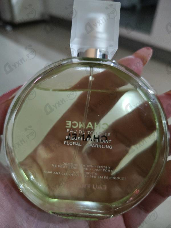 Купить Chanel Chance Eau Fraiche