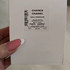 Парфюмерия Chance Eau Fraiche от Chanel