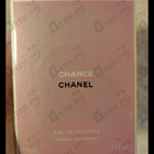 Парфюм Chanel Chance Eau Fraiche