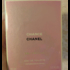 Отзыв Chanel Chance Eau Fraiche Купить Chance Eau Fraiche от Chanel