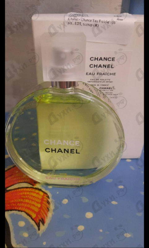 Парфюмерия Chance Eau Fraiche от Chanel