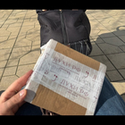 Духи Chance Eau Fraiche от Chanel