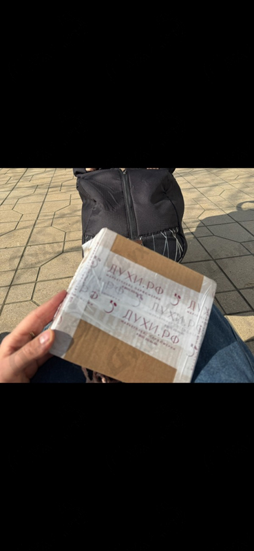 Парфюмерия Chanel Chance Eau Fraiche