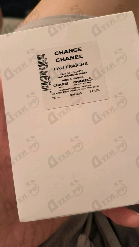 Отзыв Chanel Chance Eau Fraiche