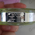 Парфюм Chanel Chance Eau Fraiche