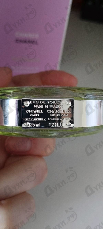 Купить Chance Eau Fraiche от Chanel