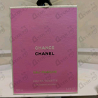 Отзывы Chanel Chance Eau Fraiche