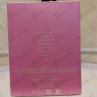 Отзыв Chanel Chance Eau Fraiche