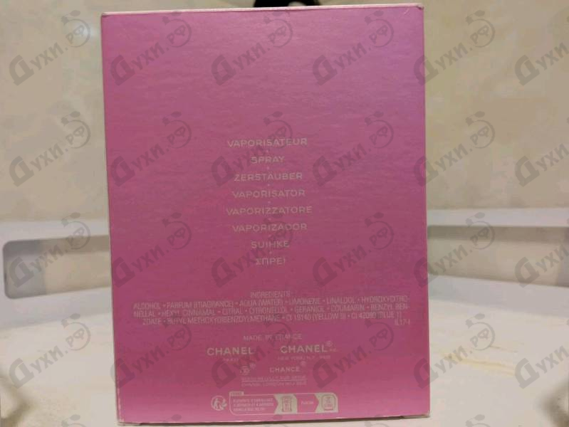 Отзывы Chanel Chance Eau Fraiche