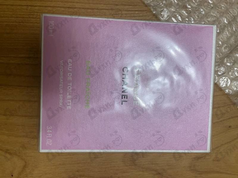Духи Chance Eau Fraiche от Chanel