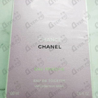 Отзыв Chanel Chance Eau Fraiche