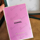 Отзывы Chanel Chance Eau Fraiche
