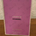 Отзыв Chanel Chance Eau Fraiche