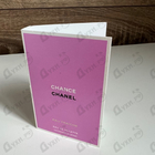 Отзыв Chanel Chance Eau Fraiche