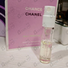 Духи Chance Eau Fraiche от Chanel