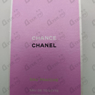 Отзывы Chanel Chance Eau Fraiche