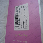 Отзыв Chanel Chance Eau Fraiche