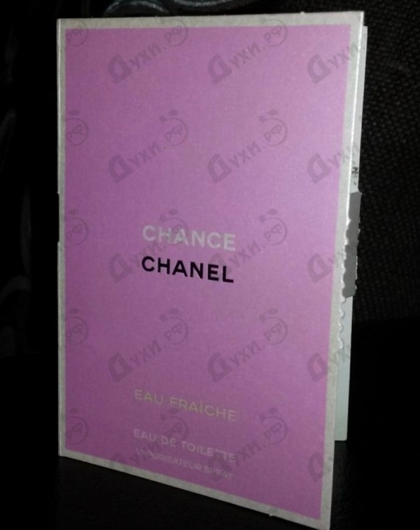 Парфюмерия Chance Eau Fraiche от Chanel