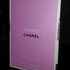 Парфюмерия Chance Eau Fraiche от Chanel