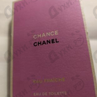 Отзыв Chanel Chance Eau Fraiche
