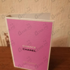 Отзывы Chanel Chance Eau Fraiche