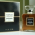Отзывы Chanel Coco Купить Coco от Chanel
