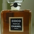 Духи Chanel Coco Парфюмерия Coco от Chanel