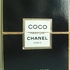 Парфюм Chanel Coco Парфюмерия Coco от Chanel
