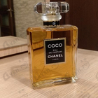 Отзыв Chanel Coco