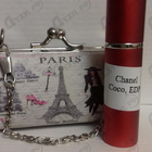 Духи Coco от Chanel