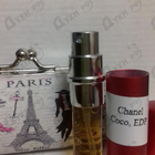 Отзывы Chanel Coco