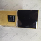 Отзывы Chanel Coco