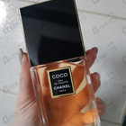 Парфюм Chanel Coco