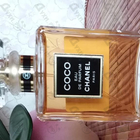 Отзыв Chanel Coco