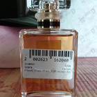 Отзывы Chanel Coco