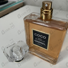 Духи Coco от Chanel
