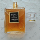 Отзыв Chanel Coco