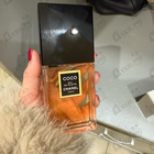 Отзыв Chanel Coco