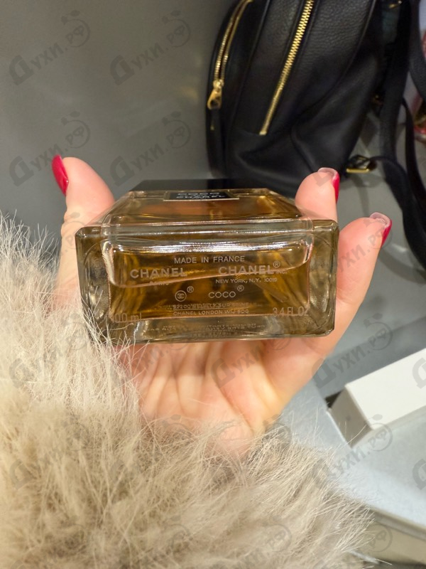 Парфюмерия Coco от Chanel