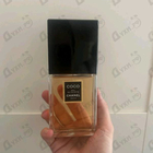 Отзыв Chanel Coco