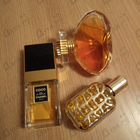 Отзывы Chanel Coco