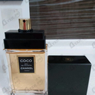 Отзыв Chanel Coco