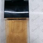 Отзыв Chanel Coco