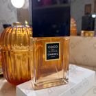 Отзыв Chanel Coco