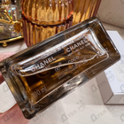 Отзыв Chanel Coco