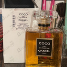 Парфюм Chanel Coco