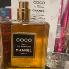Парфюм Chanel Coco
