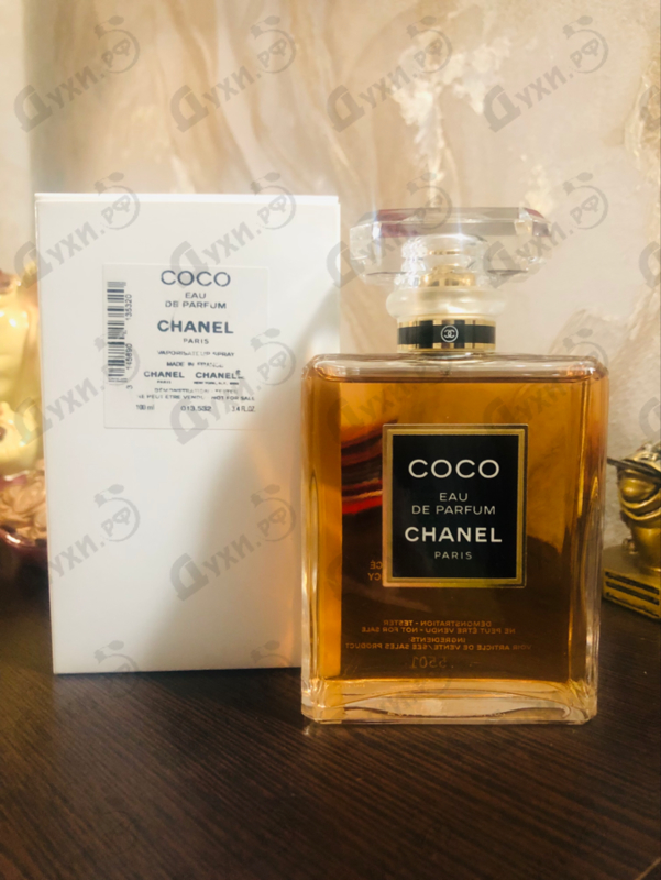 Купить Chanel Coco