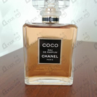 Отзыв Chanel Coco