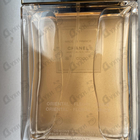 Отзывы Chanel Coco